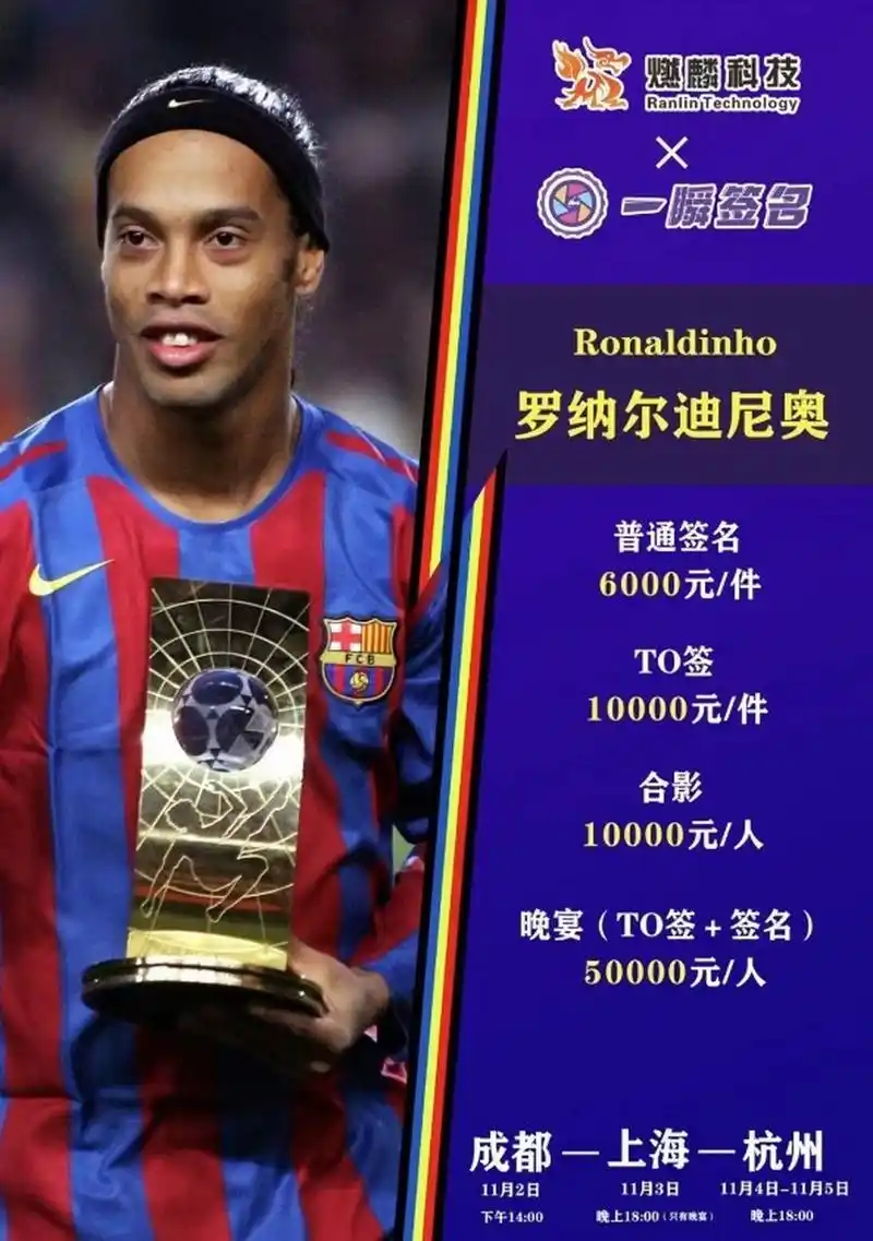 力不从心