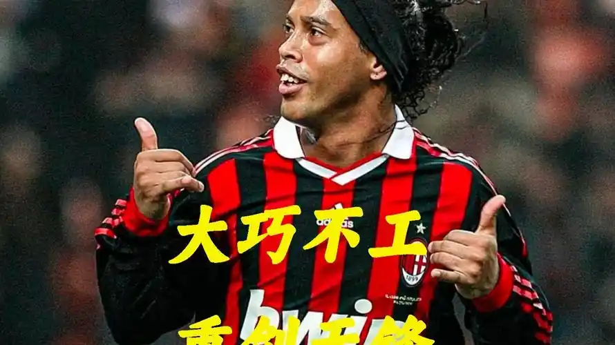 让我们拭目